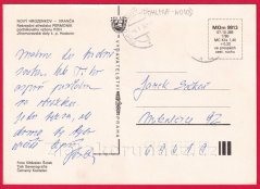 Nový Hrozenkov - Vranča