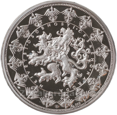 Největší osobnosti českého národa - Karel IV.