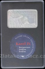 Slavné dějiny českého národa - 10 Tolar Karel IV.