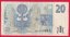 Česká republika - 20 korun 1994 A 67