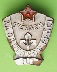 Svazarm za obětavou práci -stříbrný
