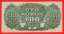 100 korun 1944 AE