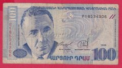 Arménie - 100 Dram 1998