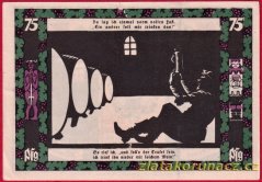 Grünberg - 75 pfennig - 1921 - piják vína