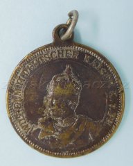 Německo - Wilhelm II. a Friederich II.  - I.