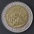 Argentina - 1 peso 2010 - Pucara De Tilcara