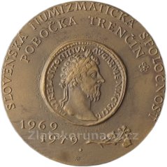 Slovenská numizmatická spoločnosť pobočka Trenčín 1969-1979, Peter