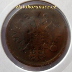 Rusko - 2 kopějka 1865 E.M..