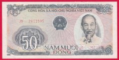 Vietnam - 50 Dong 1985