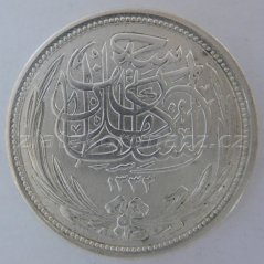Egypt - 10 piastres 1335 (1917)