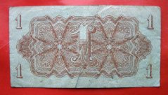 1 koruna 1944 EO