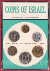 Israel 1967