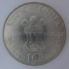Indie - 10 rupees 1969