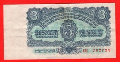 3 Kčs 1961 SH