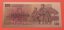 500 Korun 1973 U52 967248 - Pure Copper