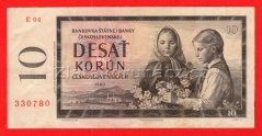 Československo - 10 korún 1960 E 04