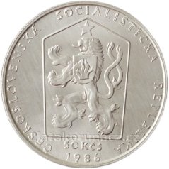 1986 - 50Kčs - Praha - Standart