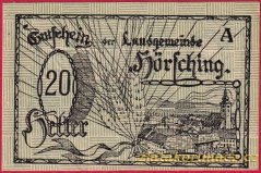 Hörsching - 20 haléřů - 1920 - série A
