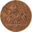 Afrika - Německá východní - 1 pesa 1890