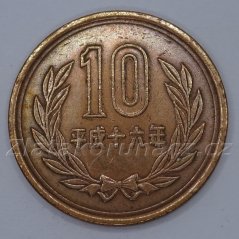 Japonsko - 10 yen 2004 (16)