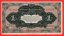 Rusko - Čína-Aziatskij bank 1 Ruble (1917)