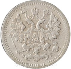 Rusko - 5 kopějka 1908 EB (ЭБ)