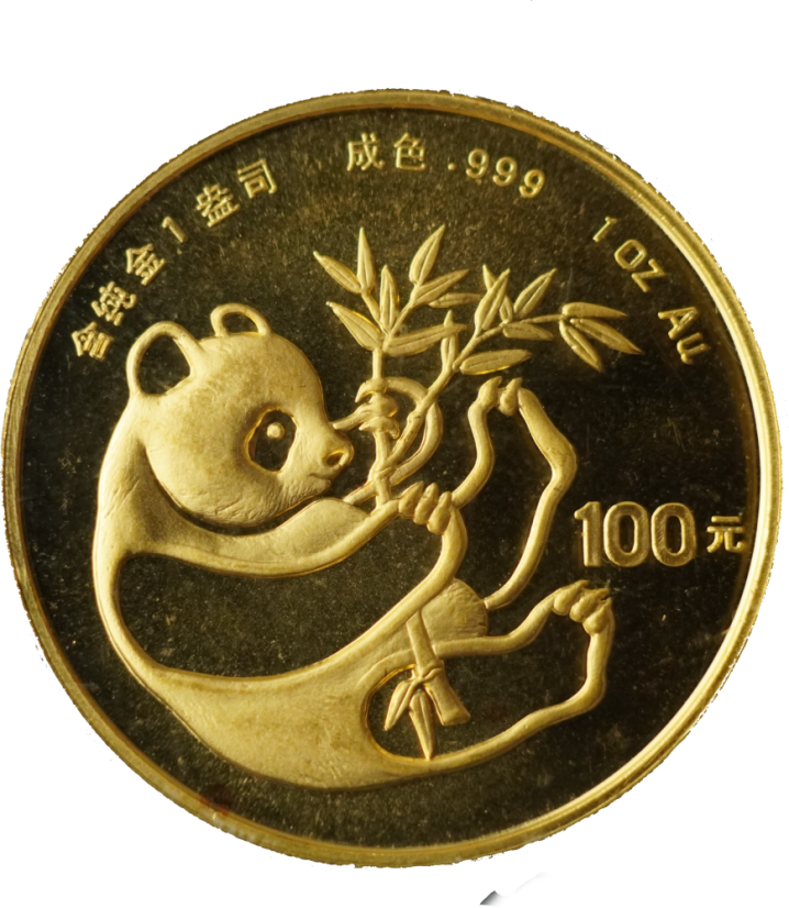 Zlatá mince - Čína - 100 Yuan 1984 Panda MS68