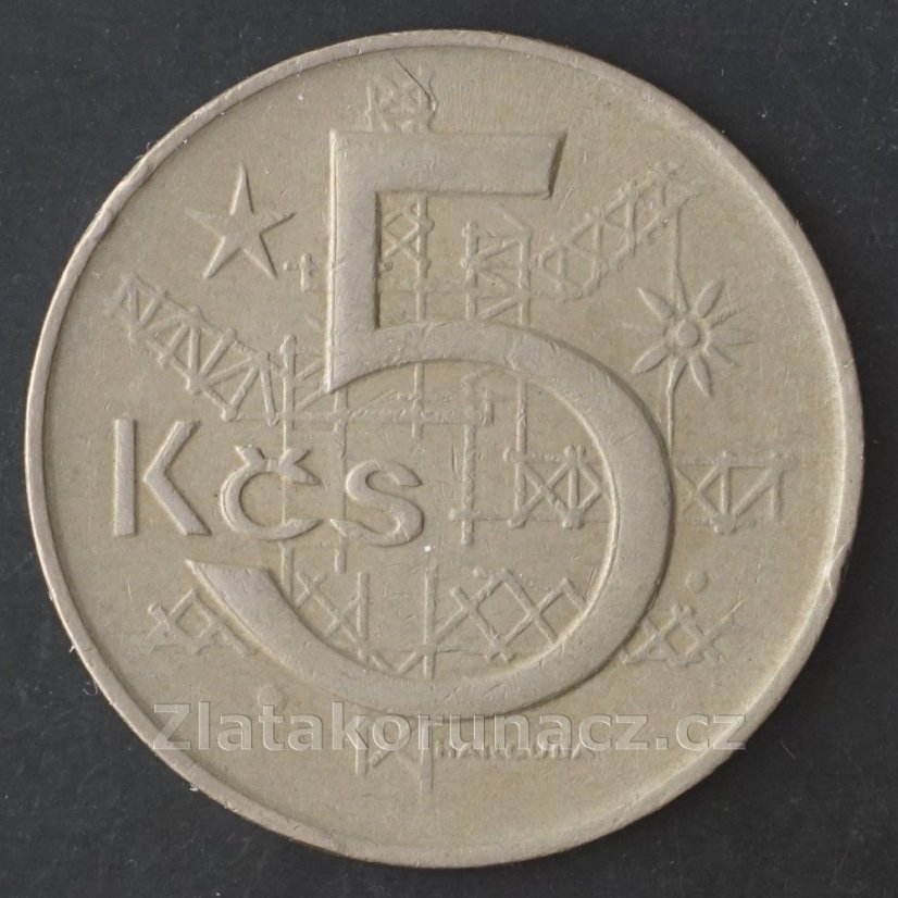 5 koruna 1974