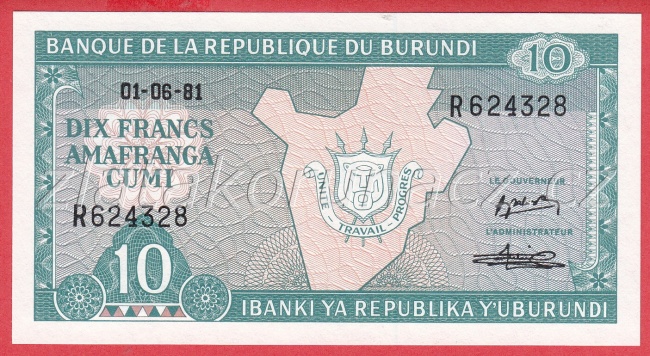 Burundi - 10 Francs 1981