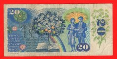 Československo - 20 Korun - 1988 E 53