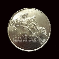 1990 - 100Kčs - Velká Pardubická - Standart