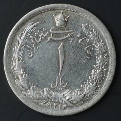 Írán - 1 rial 1312 (1933)