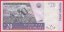 Malawi - 20 Kwacha 2006