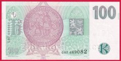 Česká republika - 100 Korun 1997 G 07