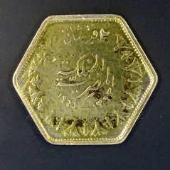 Egypt - 2 piastres 1363 (1944)