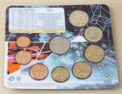 Sada 2018 - Pjongčang XXIII. zimní olympijské hry
