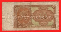10 Kčs 1953 UV
