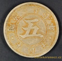 Japonsko - 5 sen 1894 (27)