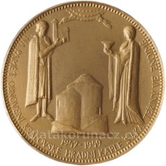 Na paměť obnovení královské hradní kaple sv. Kateřiny ve Znojmě 1947-1949, Fischer malá