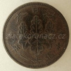 Japonsko - 1 sen 1922
