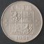 5 koruna 1991 - Llantrisent