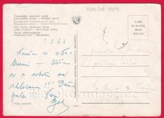 Vysoké Tatry - Popradské pleso