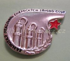 Zasloužilý pracovník chemických závodů ČSSP
