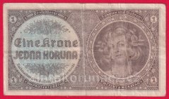 1 koruna 1940 D 011 Neperf.