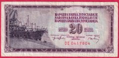 Jugoslávie - 20 Dinara 1974