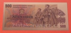 500 Korun 1973 U52 967248 - Pure Copper