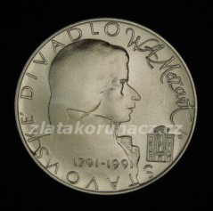 1991 - 100Kčs - W.A.Mozart - Standart
