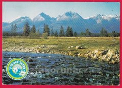 Vysoké Tatry - Gerlachovský štít