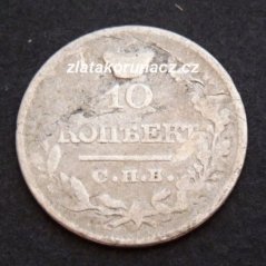 Rusko - 10 kopějka 1821 PD (ПД)