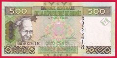 Guinea - 500 Francs 1960/2006